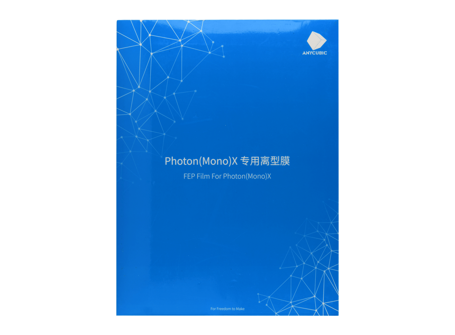 ANYCUBIC PHOTON MONO X FEP FILM (2ST.)